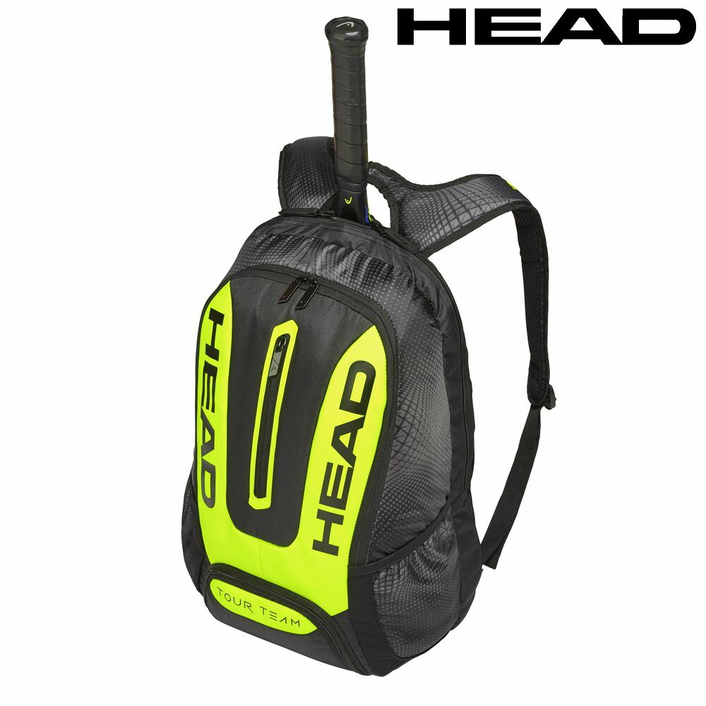 Balo Tennis Head Extreme Backpack (283449)
